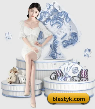 系统革新