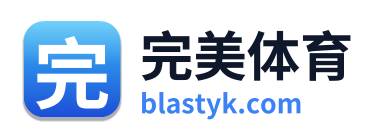 完美体育